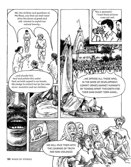 River of Stories (25th Anniversary Edition) - Retail Maharaj