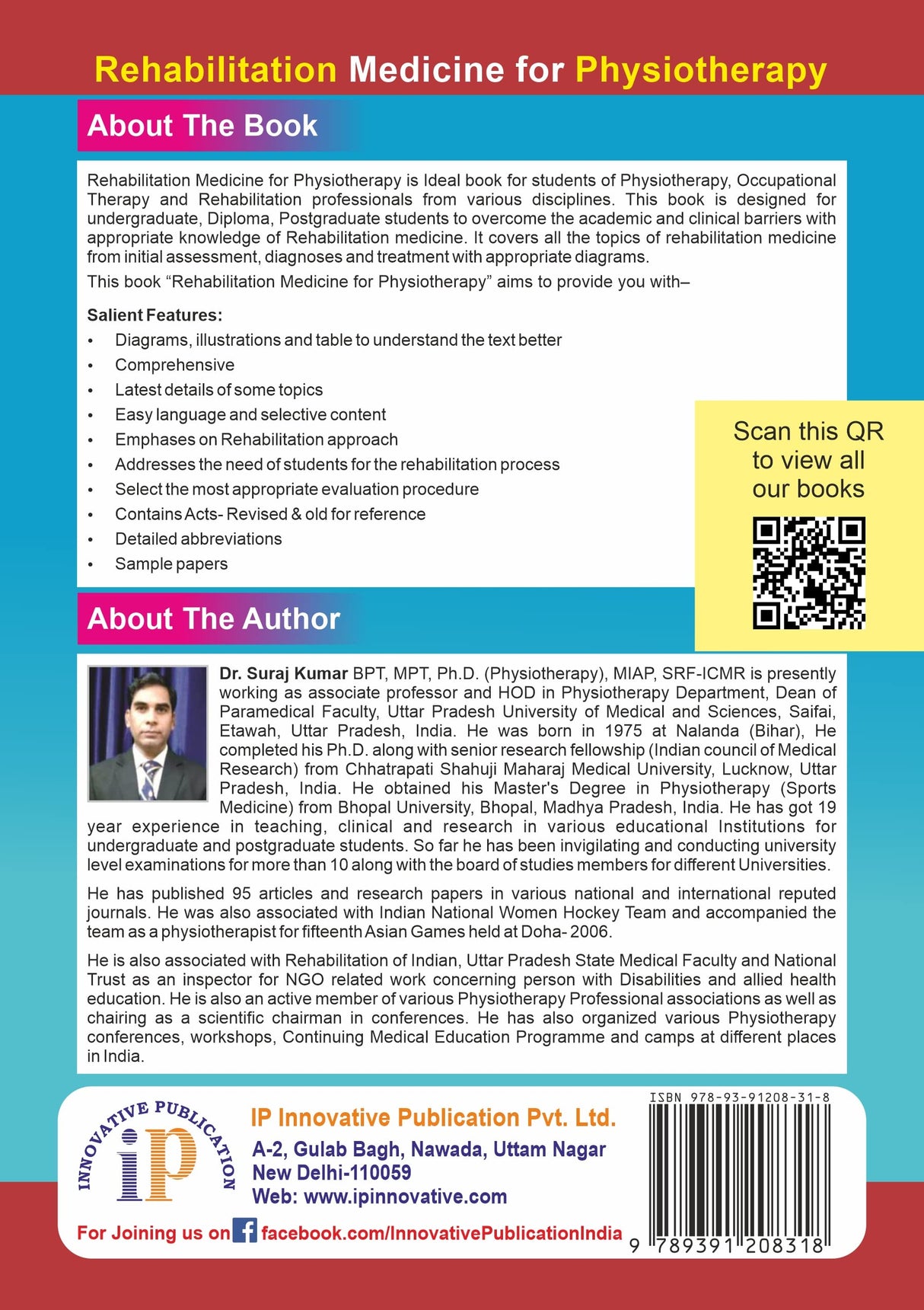 Rehabilitation Medicine for Physiotherapy - Retail Maharaj