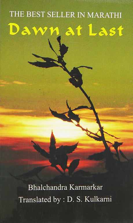 Best Seller In Marathi Dawn At Last - Retail Maharaj