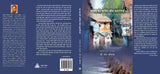 Kannad Ki Charchit Bees Kahaniyaan | ????? ?? ?????? ??? ???????? by ??.?? ??????? [Hardcover] D.N. Shrinath