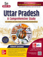 Uttar Pradesh General Studies, 5e for UPPCS Mains Paper 5 & 6- UP Special Comprehensive Study | Previous Years’ Questions (PYQs) | Colourful Pluck-out Chart | RO/ARO (Review Officer) | UP GK - Retail Maharaj