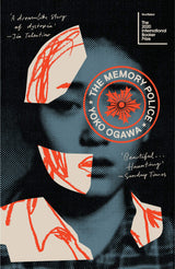 Memory Police, The - Retail Maharaj