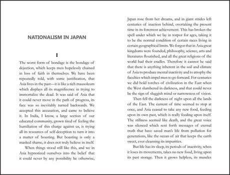 Nationalism - Retail Maharaj