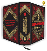 Greatest Tragedies of Shakespeare (Deluxe Hardbound Edition) - Retail Maharaj