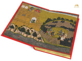 Shri Ramayana (Hindi) - Retail Maharaj