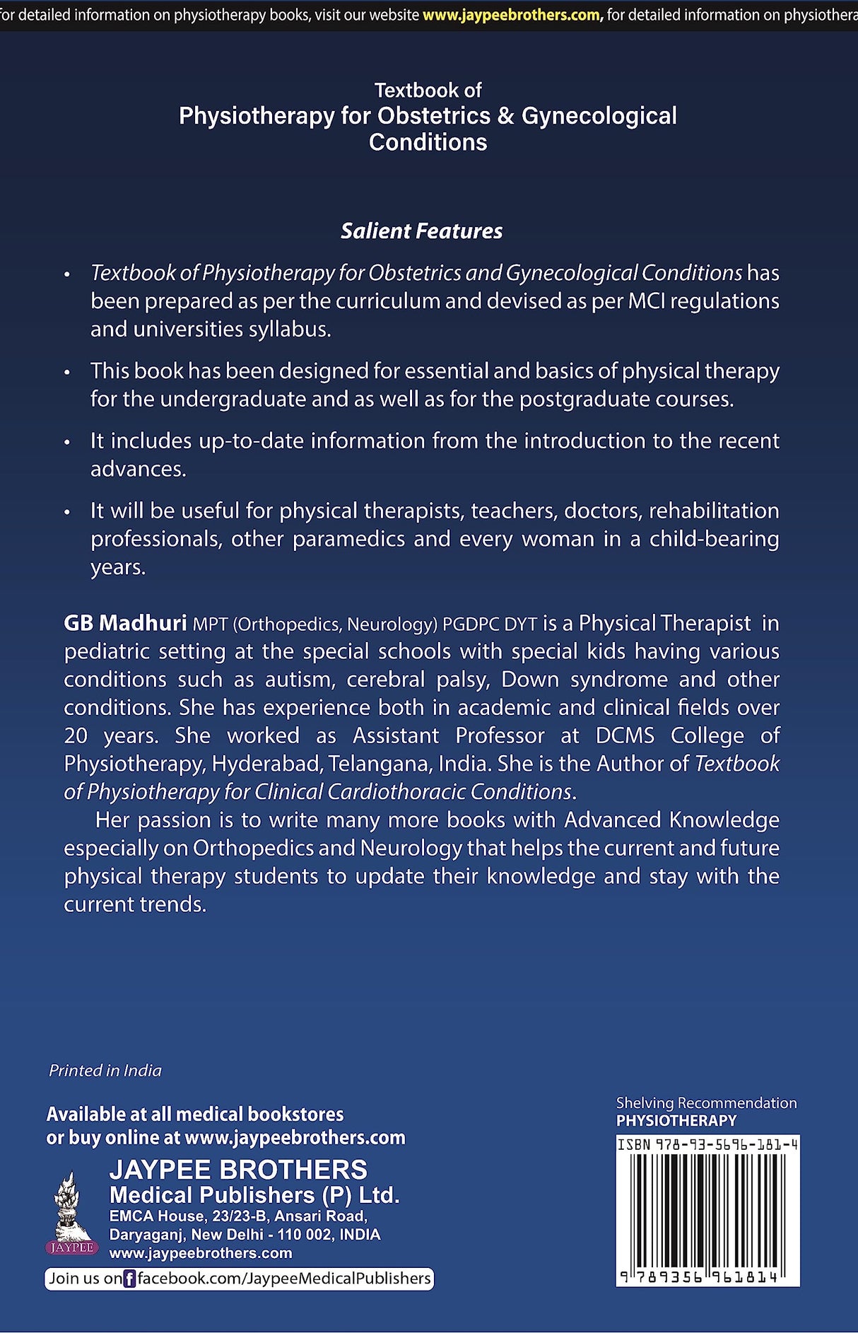TEXTBOOK OF PHYSIOTHERAPY FOR OBSTETRICS & GYNECOLOGICAL CONDITIONS - Retail Maharaj