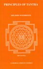 Principles of Tantra (2 Vol. Set) - Retail Maharaj