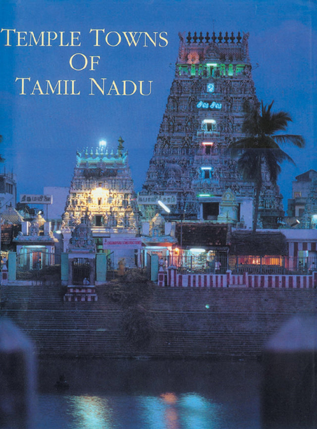 Temple Towns of Tamil Nadu - Retail Maharaj