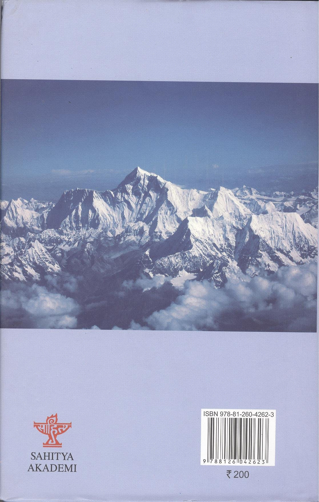 The Himalaya A cultural Pilgrimage. - Retail Maharaj