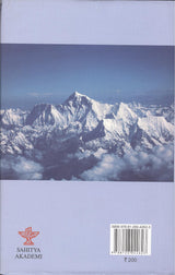 The Himalaya A cultural Pilgrimage. - Retail Maharaj