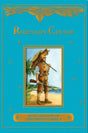 Robinson Crusoe (Bath Treasury of Children's Classics) - Retail Maharaj