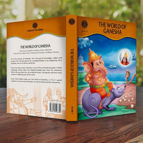 The World Of Ganesha - Retail Maharaj