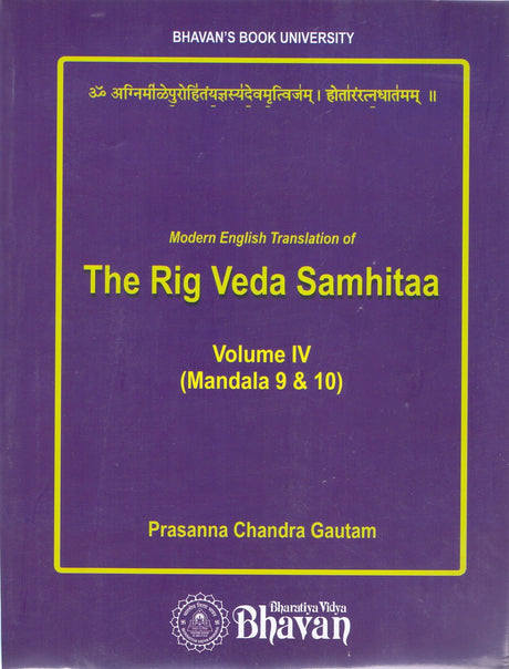 The Rig Veda Samhitaa Vol IV (Mandala 9 & 10) - Retail Maharaj