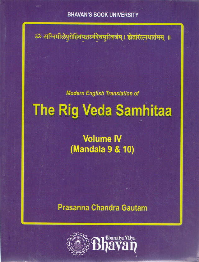 The Rig Veda Samhitaa Vol IV (Mandala 9 & 10) - Retail Maharaj