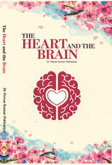 The Heart And Brain - Retail Maharaj