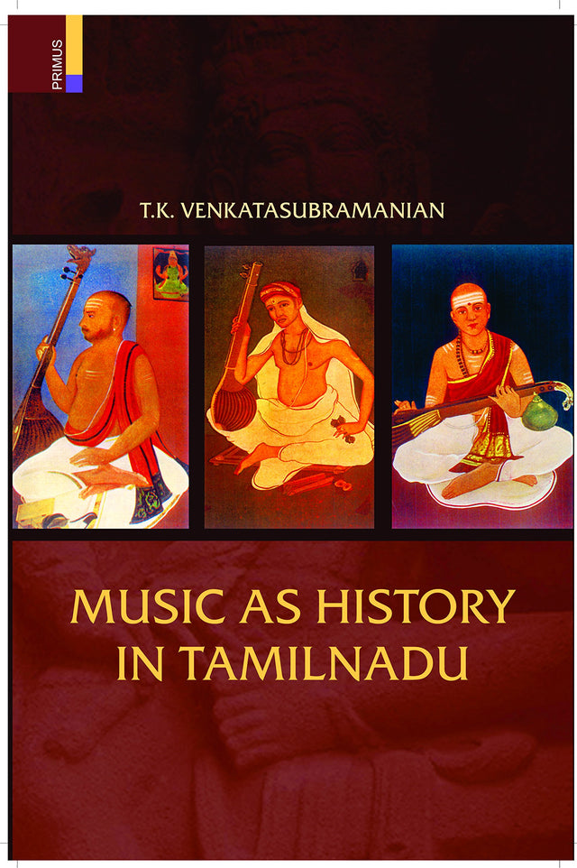 MUSIC AS HISTORY IN TAMILNADU - Retail Maharaj