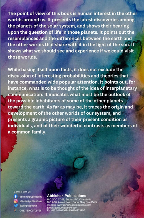 Other Worlds - Retail Maharaj