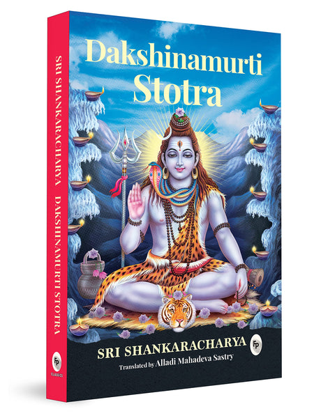 Dakshinamurti Stotra - Retail Maharaj