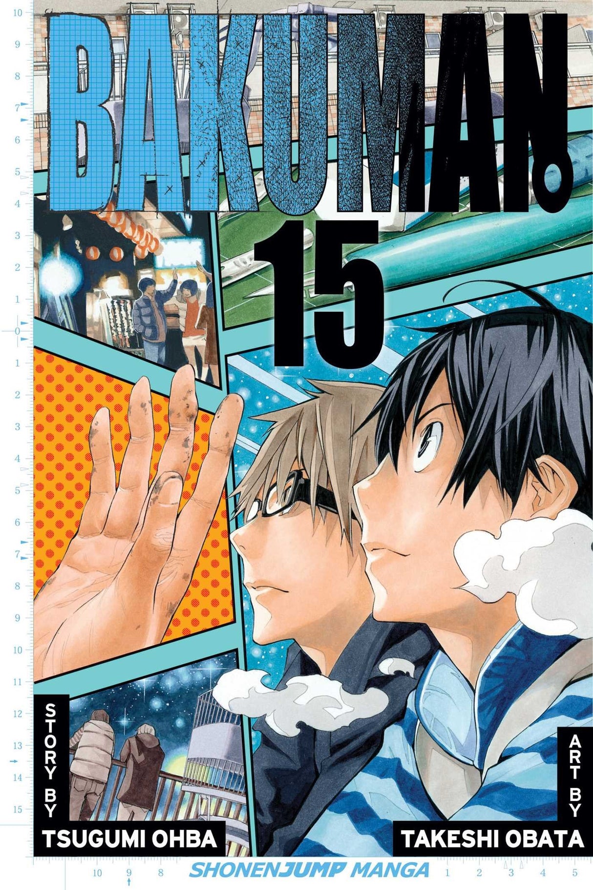 Bakuman 15 - Retail Maharaj