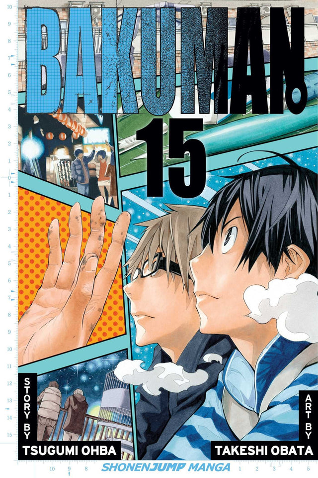 Bakuman 15 - Retail Maharaj