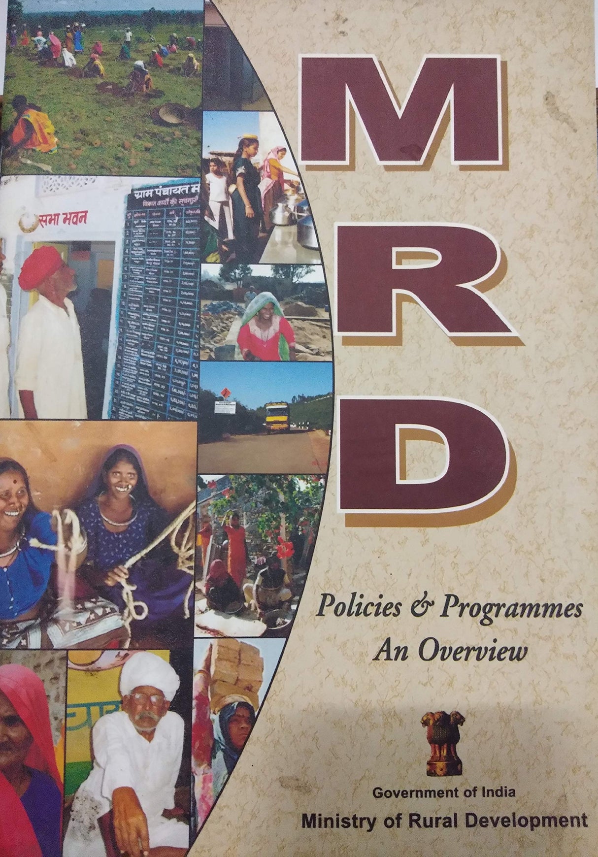 M R D Policies & Programmes An Overview
