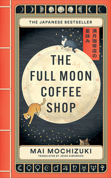The Full Moon Coffee Shop: THE #1 INTERNATIONALLY BESTSELLING HEALING SERIES - Retail Maharaj