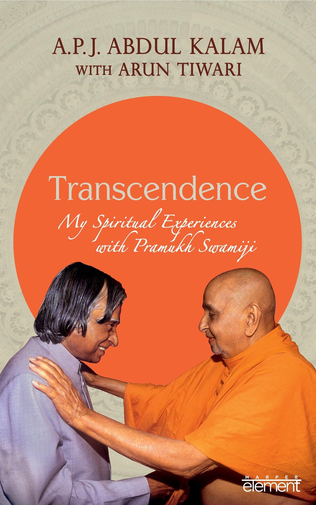Transcendence - Retail Maharaj