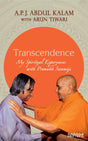 Transcendence - Retail Maharaj