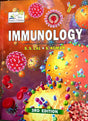 IMMUNOLOGY - Retail Maharaj