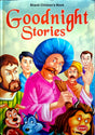 Goodnight STories. - Retail Maharaj