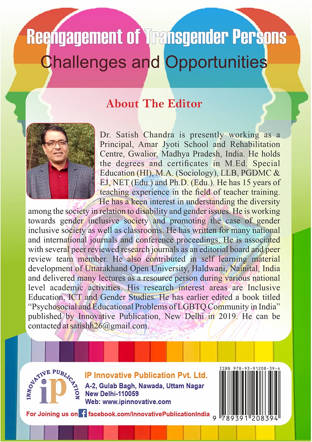 Reengagement of Transgender Persons: Challenges and Opportunities - Retail Maharaj