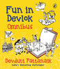 Fun In Devlok Omnibus: Collection of 6 illustrated stories for children by India's most-loved mythology writer - Retail Maharaj