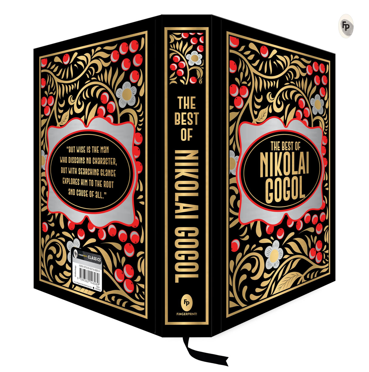 Nikolai Gogol (Deluxe Hardbound Edition) - Retail Maharaj