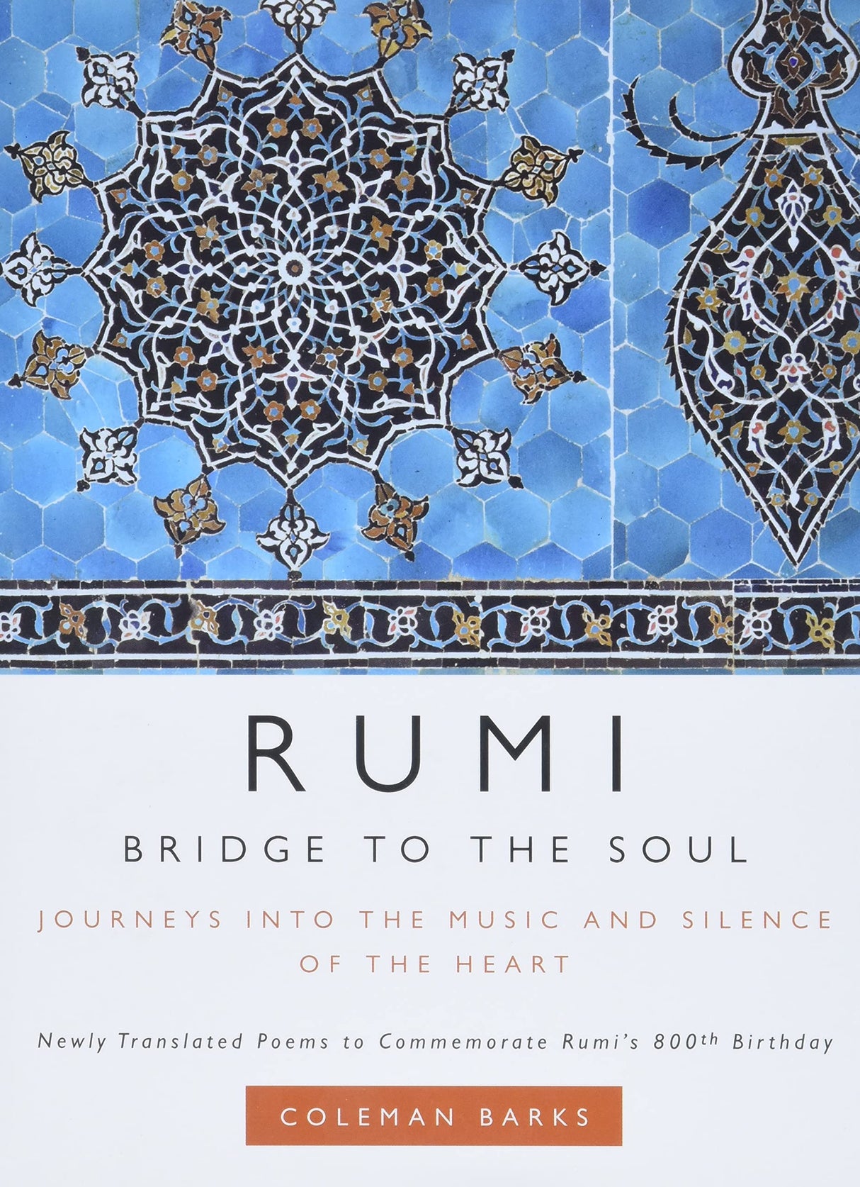 Rum: Bridge to the Soul - Retail Maharaj