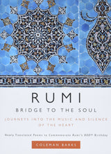 Rum: Bridge to the Soul - Retail Maharaj