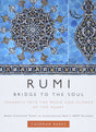 Rum: Bridge to the Soul - Retail Maharaj