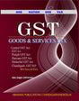 GST : Goods & Services Tax; With Rules and Rates - Retail Maharaj