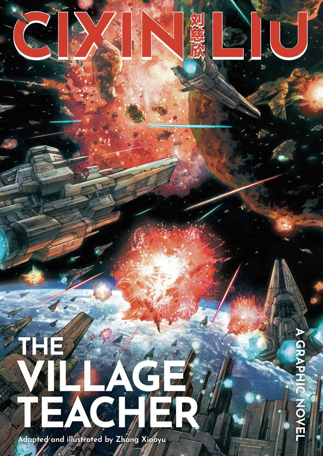 Cixin Liu's The Village Teacher: A Graphic Novel (The Worlds of Cixin Liu) - Retail Maharaj