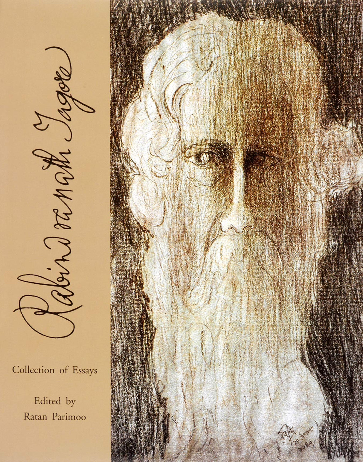 Rabindranath Tagore
