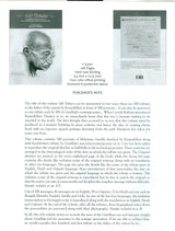 100 Tributes to Gandhiji on his 100 Portraits by his 100 contemporaries in their own handwritings (English, Hindi and Gujarati Edition) - Retail Maharaj