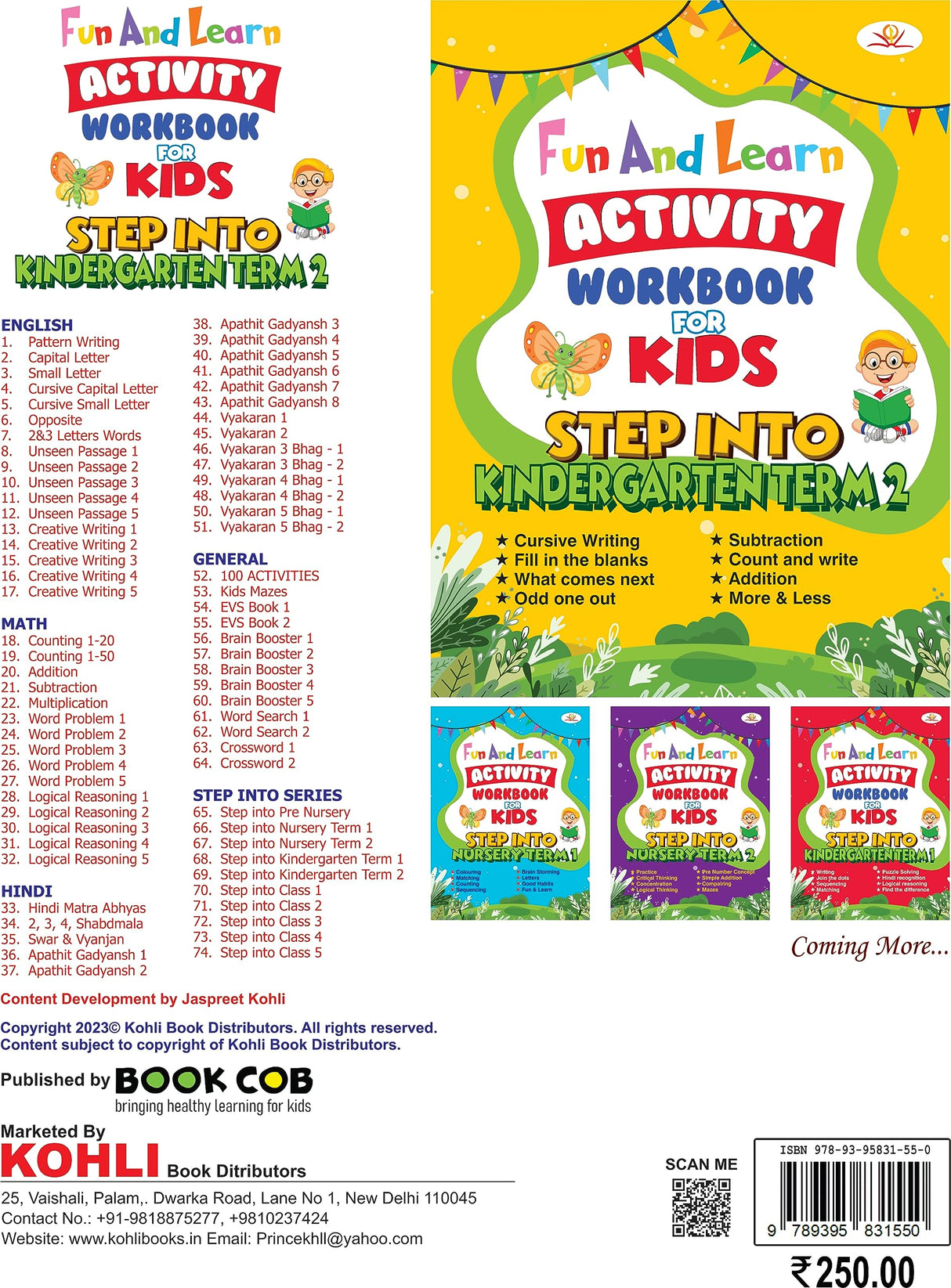 Fun And Learn Activity Workbook For Kids Step Into Kindergarten Term-2 - Retail Maharaj