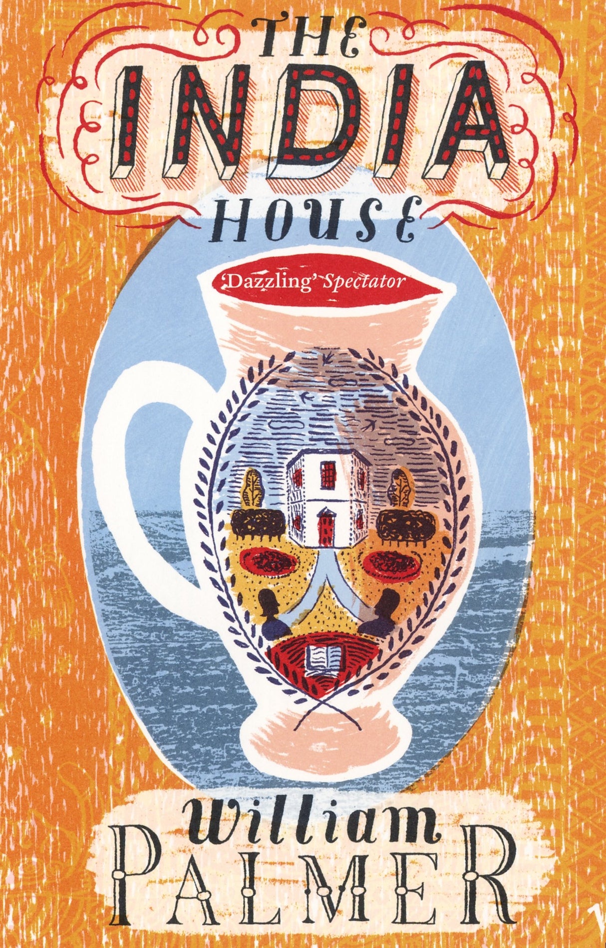 The India House - Retail Maharaj