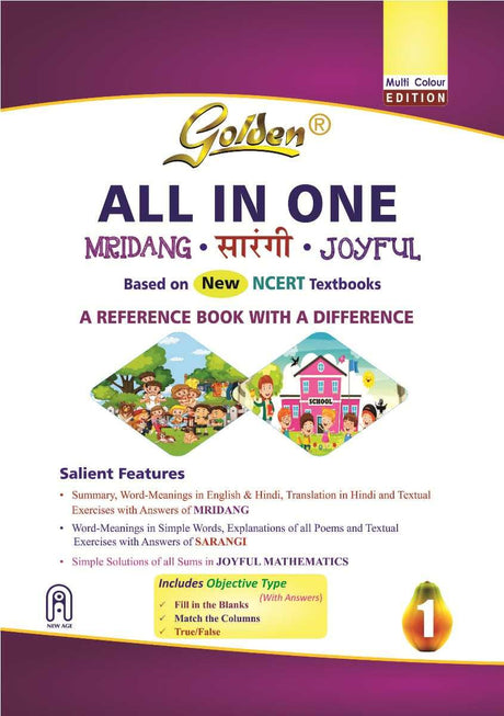 Golden All In One for Class 1 (Mridang, Sarangi, Joyful) based on New NCERT Textbooks For 2024 Final Exams - Retail Maharaj