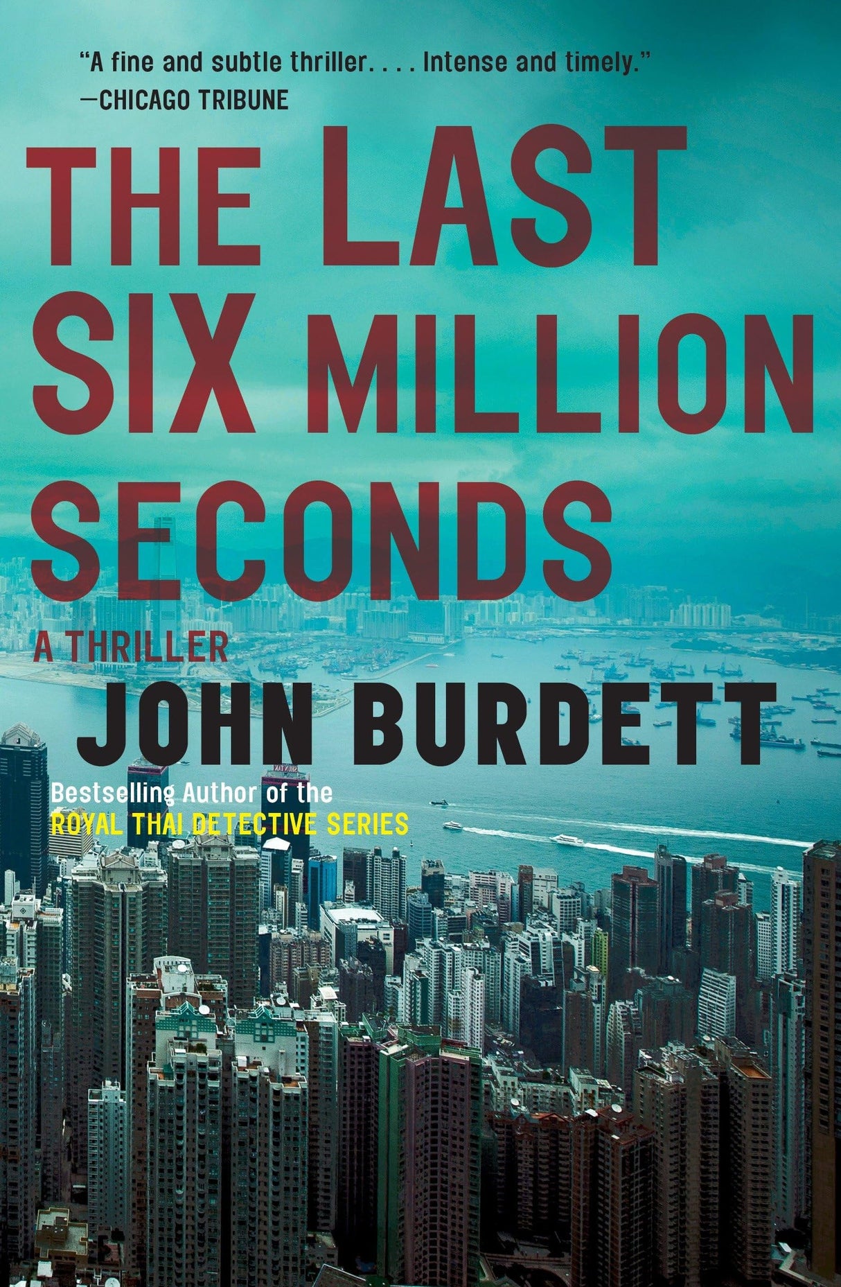 The Last Six Million Seconds (Vintage Crime/Black Lizard) - Retail Maharaj