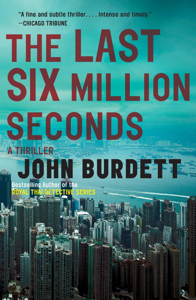 The Last Six Million Seconds (Vintage Crime/Black Lizard) - Retail Maharaj