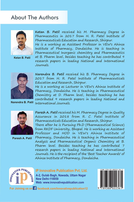 A Practical Book of Pharmaceutical Inorganic Chemistry (As Per PCI Latest Pattern), December 2019 Edition for First Year B.Pharm (First Edition, Dec 2019) - Retail Maharaj