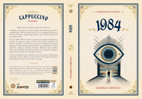 1984 (Cappuccino Classics) - Retail Maharaj