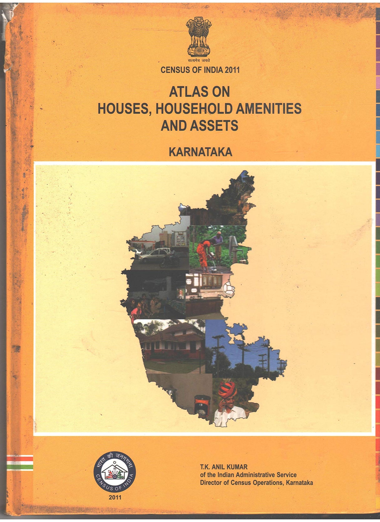 Census of India 2011 - Atlas on Houses, Household Amenities and Assets - Karnataka [Hardcover] Director of Census Operations