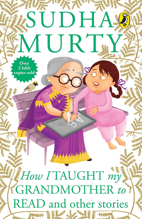 How I Taught My Grandmother to Read (R/J - Retail Maharaj