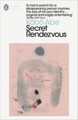 Secret Rendezvous - Retail Maharaj